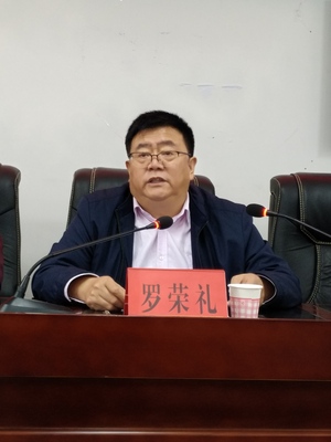 P81020-090505 - 万能看图王.jpg